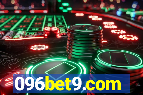 096bet9.com