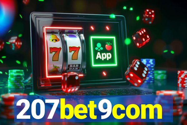 207bet9com