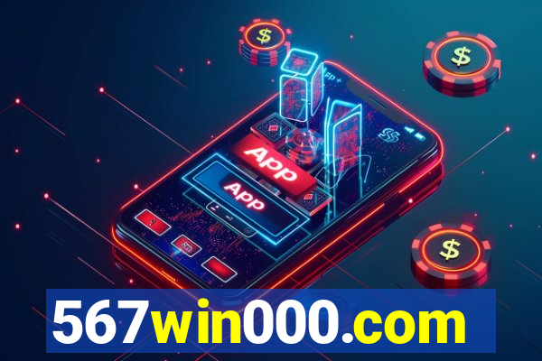 567win000.com