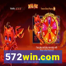 572win.com