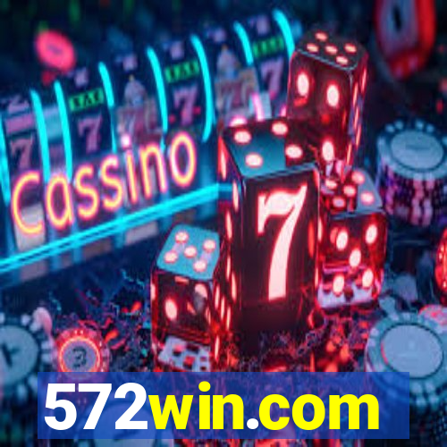 572win.com