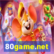 80game.net