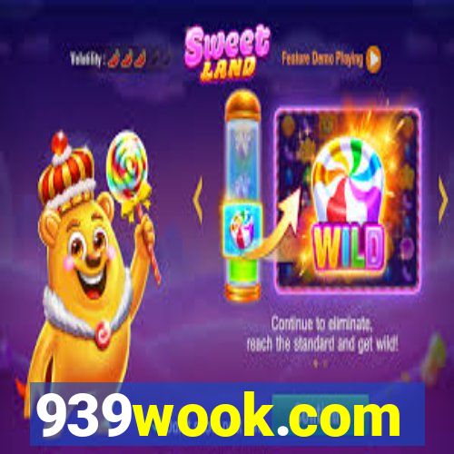 939wook.com