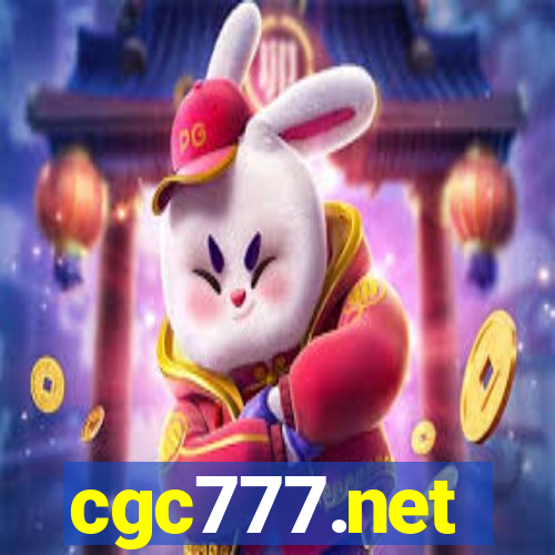 cgc777.net