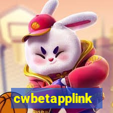 cwbetapplink