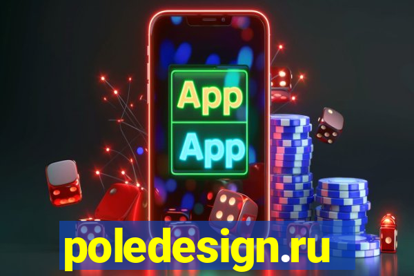 poledesign.ru